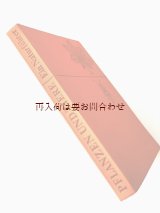 画像: 楽しい古本★　 葉っぱと昆虫柄の図鑑　リネン表紙　　カラー　イラスト多数　動植物昆虫コケシダ