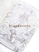 画像: 楽しい古本　☆奇書　　オカルト　百科事典　カルト　シンボル　魔術他 占術　シンボル　アイテム　他