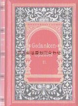 L344洋書古書　セルロイド装丁のアンティーク詩集 どのページも本当に素敵です♡ 洋書 古書 アンティーク イギリスの植物図鑑 美しいカラー図版48点♡