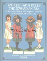 画像: 楽しい古本★　フランスのアンティークペーパードール　Tierney Tom　着せ替え人形　　復刻版　実用可能　　70年代印刷品