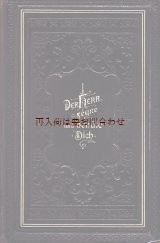 画像: アンティーク洋書★革装　全面の模様が素敵な古書　花柄•葡萄の葉柄　讃美歌集　楽譜付き　