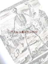 画像: 楽しい古本☆　美術 カタログ　メメント・モリ　　”死ぬ事　”のイメージ集　　芸術　絵画　　