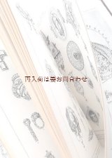 画像: 素敵な古本　　実物大？！豪華なアクセサリー　ジュエリーの白黒イラストが満載の古書☆　大きめ古書