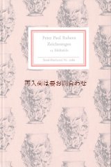 画像: インゼル文庫☆　ルーベンス　作品集　２５図版　　　バロック　フランドル　アート　Peter Paul Rubens