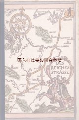 画像: アンティーク洋書★ 　歴史　ドイツ　都市　文化　挿絵資料ページ有