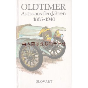 画像: 洋古書★　　アートな古書　旧車　コレクション　　Old-timer　　オールドタイマー　の本　　イラスト多数