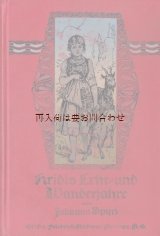 画像: アンティーク洋書★　童話　ハイジ　　ヨハンナ・シュピリ　　アルプスの少女ハイジ　原題