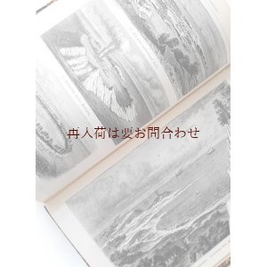 画像: 　アンティーク洋書☆地理学の本　ジオグラフィー教科書　　風景　木版画　図版　　地形　1880年