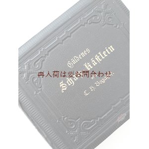 画像: アンティーク洋書★ 聖書の教え　経典　ことわざ　教えの本　キリスト教関係　1904年