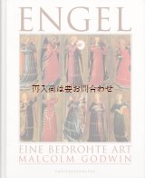 画像: 大きめ古書　　アートな古本☆　絶滅危惧の天使　　天使の本　　エンジェル　　神の使者　天使の世界　神秘　エゾテリック