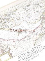 画像: 地図　海図　航路　過去の風景　　ゼバスティアン・ミュンスター　他　マスターピース　リプリント　全２４葉　イラスト表紙付き　図録