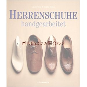 画像: アートな古本★　大きめ古書　紳士靴の仕立て　シューマッハ　靴職人　手製靴の本　　専門書　メンズ　シューズ　靴