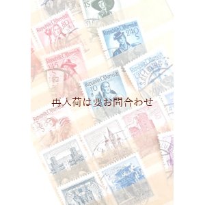 画像: レトロ　　世界の古切手のコレクション　　切手帳　　　消印有　　古切手　ヨーロッパ　アジア　アフリカ等