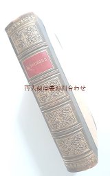 画像: アンティーク洋書☆豪華背表紙革装　　ヨハン・ペーター・エッカーマンのゲーテとの對話　 Gespräche mit Goethe 