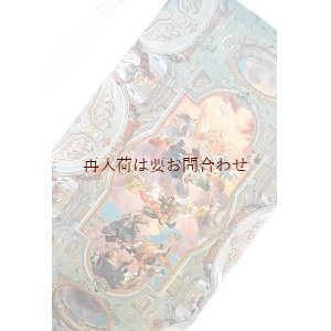 画像: アートな古書★ 　ロココ期のドイツ絵画　　壁画　装飾　　絵画　作品　　デコラティブ　アンティーク　　