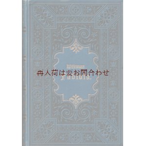 画像: アンティーク 洋書★Fabiola　イギリスの歴史小説　ドイツ語版　　エンボス　豪華装丁本　　