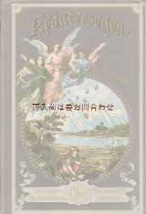 画像: 楽しい古本☆天使の絵柄の薬草本　薬草　ハーブにまつわるエピソードや効能　☆ イラスト付　1870年代の薬草本のリプリント　