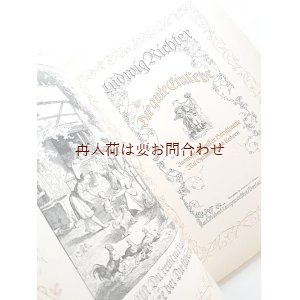 画像: アンティーク洋書★    Ludwig Richter 童話の世界観 詩人達のことば   1920年　美イラスト本