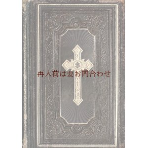 画像: アンティーク★エンボス　黒革装　花柄十字架の古書　ドイツ語　讃美歌集　ポメラニア　お祈りの本　　