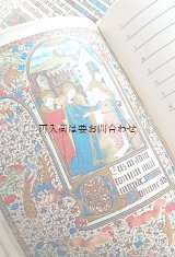 画像: 楽しい古本☆　万年暦　　Horariumより　１５世紀の細密画　　カレンダー　　手帳にも☆　中世　マリア様　キリスト　