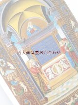 画像: アートな古本☆画像多数　お祈りの本　装飾本の歴史　祈祷書　　中世　写本　　神秘的な古書　キリスト教　