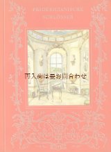 画像: アートな古本★　宮殿　お城　建築　　ラインスベルク城、サンスーシ宮殿他　 Fridericianische Schlösser 