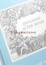 画像: アートな古本☆ 音楽関係画像多数　☆１５〜１９世紀のグラフィックアート集　　　　音楽の歴史を辿る本　音楽　歴史　楽器　職人　風景など