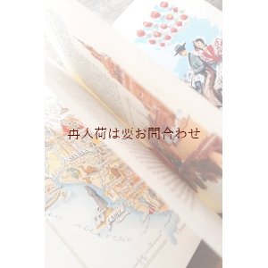 画像: アンティーク洋書☆挿絵多数　スペイン　芸術ガイド　ト　美術　地図　　　　カラフルな世界　　ドイツ語