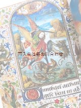 画像: アートな古本★ 　西洋絵画　　イラスト　美しいコレクション　アート　　ルシファー　悪魔・堕天使　イメージ集