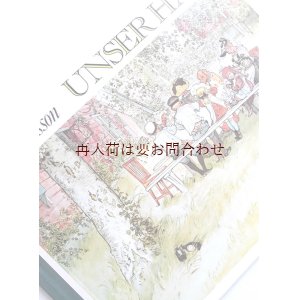 画像: アートな古本　★ 　カール・ラーション　　　わたしたちの家　　のほほんイラスト　アート集 ハードカバー　家庭的アート集