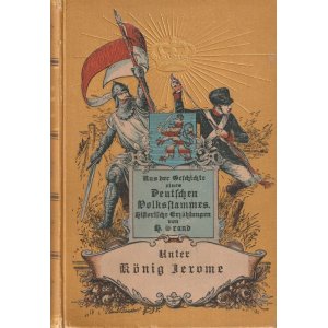 画像: アンティーク洋書★エンボス　王冠柄の古書　　　美装丁本　　歴史小説　VI　ジェローム・ボナパルト　