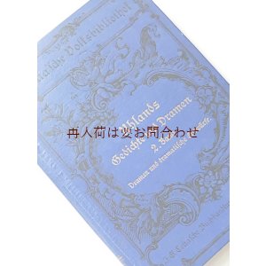 画像: アンティーク 洋書★　天使柄の青い古書　 ウーラント 　詩集劇　作品集（２）