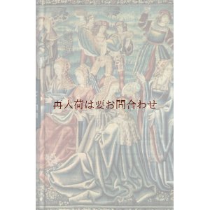 画像: ☆お取り置き品☆アートな古本☆美への喜びをテーマとする本　美術　芸術品 　手工芸　アンティーク　美しい物の本　