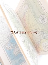 画像: アートな古本☆　50年代海図　世界の海のポケットガイド　気象学　航海学　　地理　海の地図