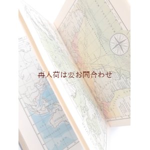 画像: アートな古本☆　50年代海図　世界の海のポケットガイド　気象学　航海学　　地理　海の地図