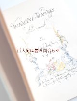 画像: アートな古本★エンボス　　ロココ年鑑　　淡いイラストの素敵な古書　小説や詩　音楽　挿絵他　1926年