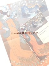 画像: アートな古本★19世紀のフランスポスター展　　美術館　美術展　 ポスターのおまけ１１枚付き　アール・ヌーボー