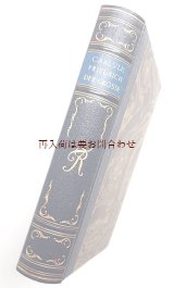 画像: アンティーク☆美装丁　エンボス　背表紙　　マーブル　　フリードリヒ2世 　プロイセン王　　歴史書　