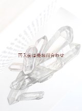 画像: アートな古本★　ミネラル　　鉱物　　図鑑　　　鉱物採掘　　　実践　　イラスト　　多数　