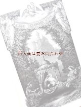 画像: 　リクエスト入荷品　アンティーク洋書★　大きめ古書　豪華詩集　挿絵　アンソロジー　