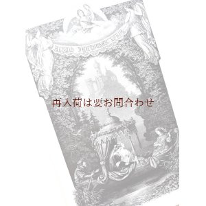 画像: 　リクエスト入荷品　アンティーク洋書★　大きめ古書　豪華詩集　挿絵　アンソロジー　