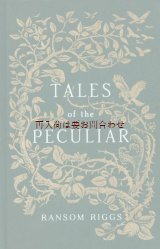 画像: アートな古本★奇妙な物語　短編集　お話の本　童話　美デザイン　　エンボス　木版画　挿絵