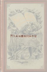 画像: アンティーク洋書★美品　　本を持ち上げる天使柄の古書　 美しいデザインの小説　　Soll und Haben 