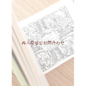 画像: アートな古書☆希少☆ Thesaurus philopoliticus　風景イメージ　中世の　銅版画コレクション