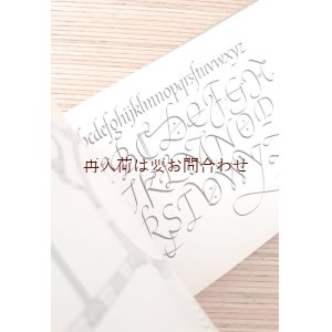 画像: 　アートな古書★時代別　建築様式と文字の変化　デザイン　文字の歴史　建築　平面図　コレクション