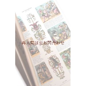 画像: アートな古本★　大型古書　 イラストコレクション　　カラフル　　イラスト多数　　エピナルプリント　複製　リプリント