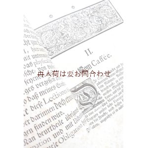 画像: アートな古本★カスパー・ノイマン　 書体が美しい本　1700年代の書物のリプリント　飲料に関する一般知識