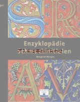 画像: アートな古本☆写本風　装飾文字ガイド　イニシャル　アルファベット　数字　アートな文字の参考書　イラスト多数