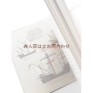 画像: アートな古本☆ 何世紀もに渡る　世界の帆船の本　　歴史的な船　帆船　図鑑　60隻　　航海のロマン