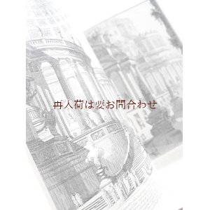 画像: アートな古本☆ ジョヴァンニ・バッティスタ・ピラネージ　　遺跡　　ローマの景観　　再建　古代遺跡　　牢獄　版画集